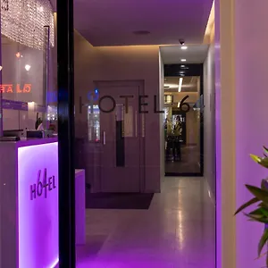 64 Hotell